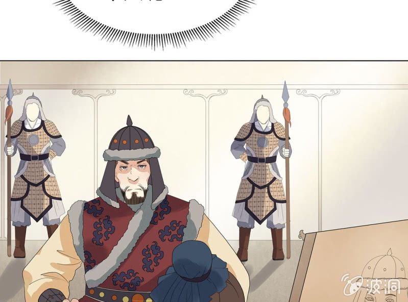 第五话10