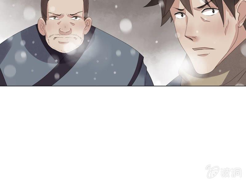 第十二话32