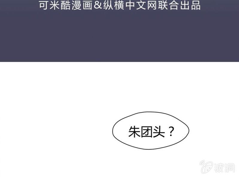 第九话2