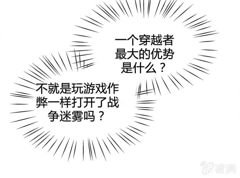 第六话15