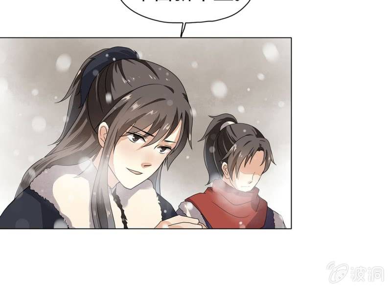 第十一话20