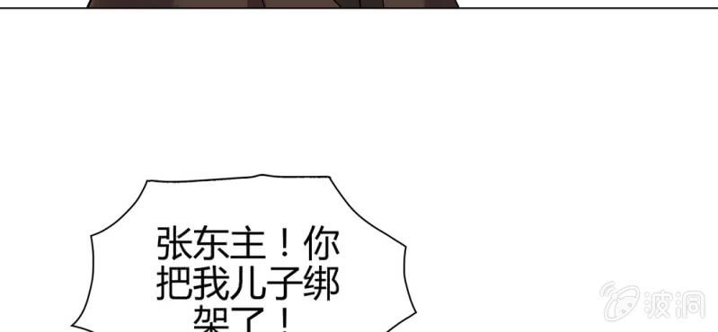 第二十一话9