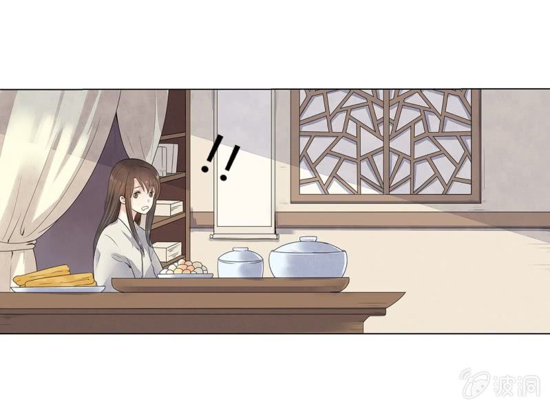 第二话6