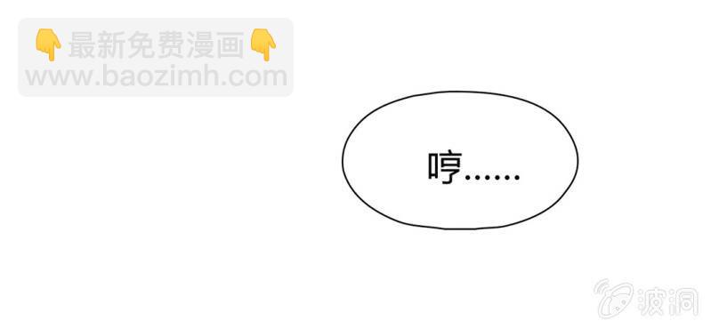 第二十二话31