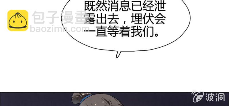 第二十二话65