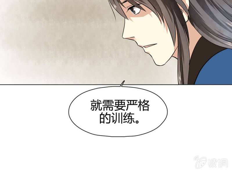 第十七话14