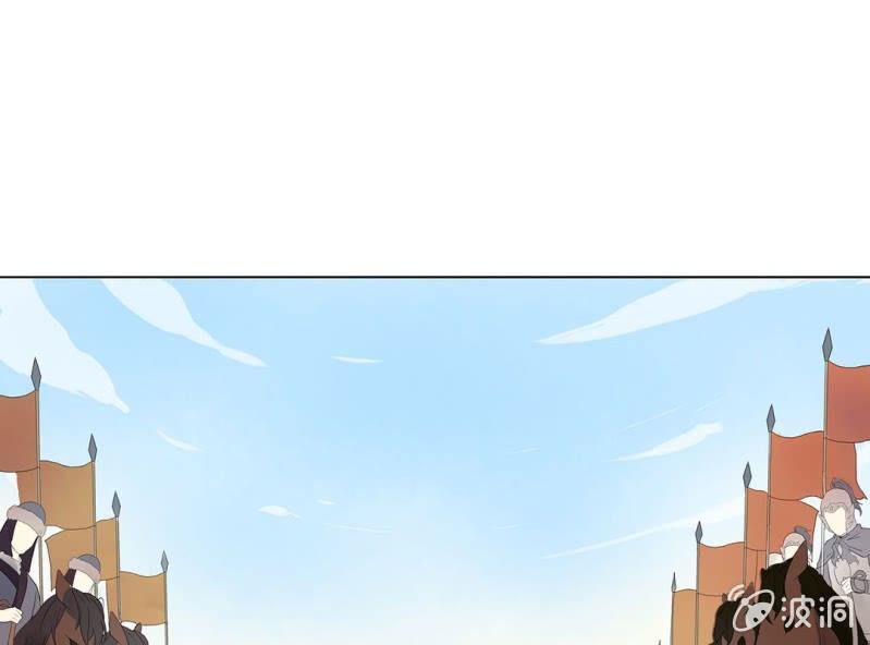 第四话60