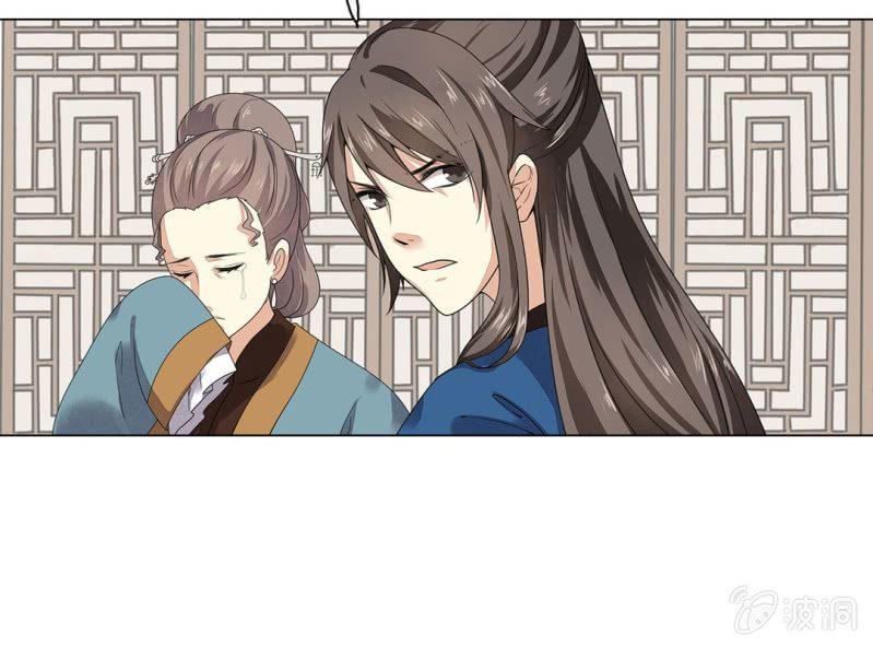 第九话21