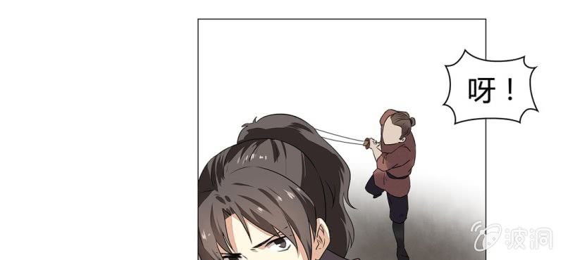 第二十三话19