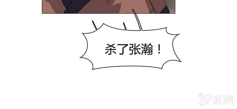 第二十三话12