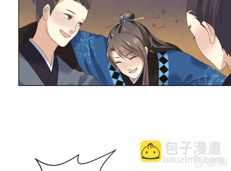 第六话75