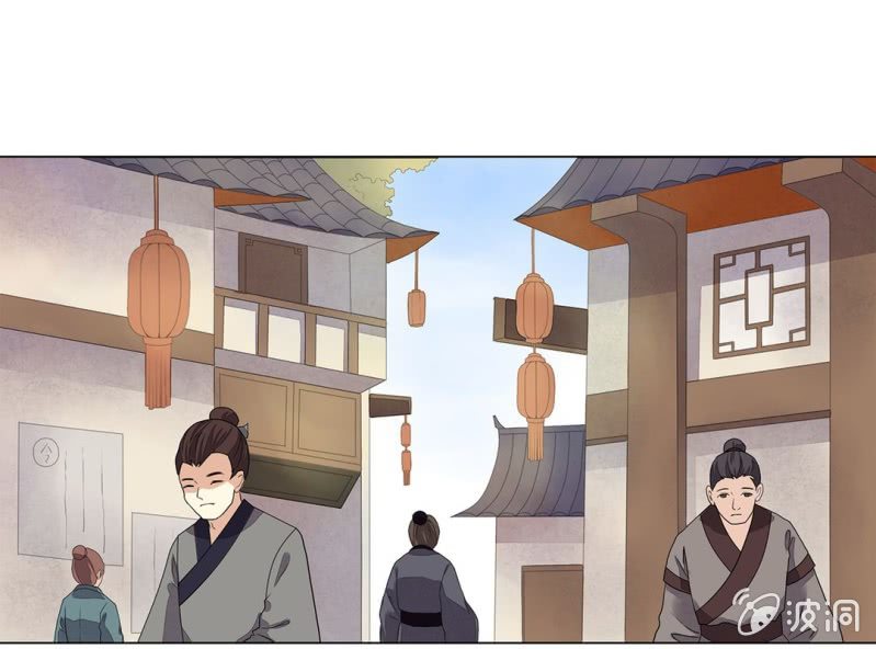 第九话39