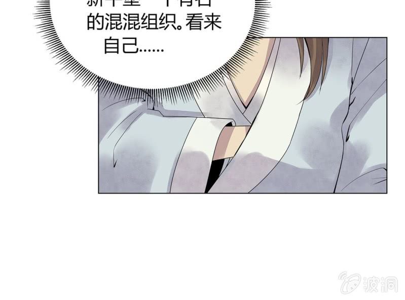 第二话56