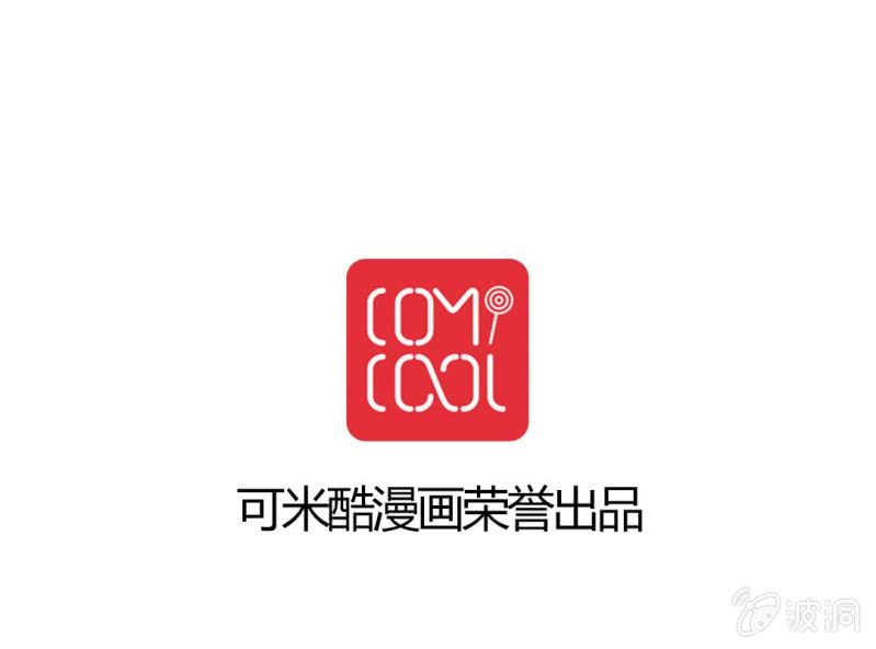 第二话79