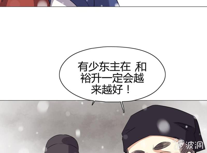 第十三话66