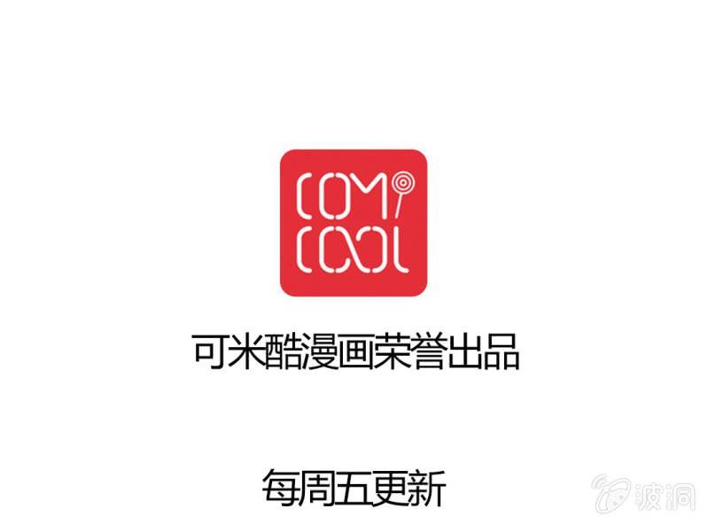 第十三话70