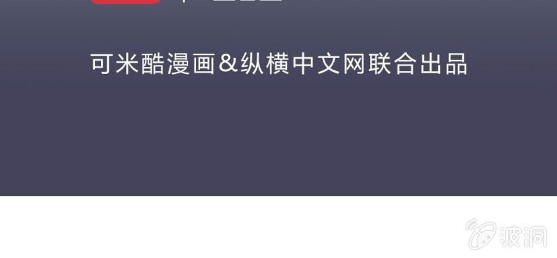 第二十二话3