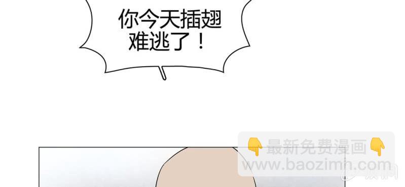 第二十三话34