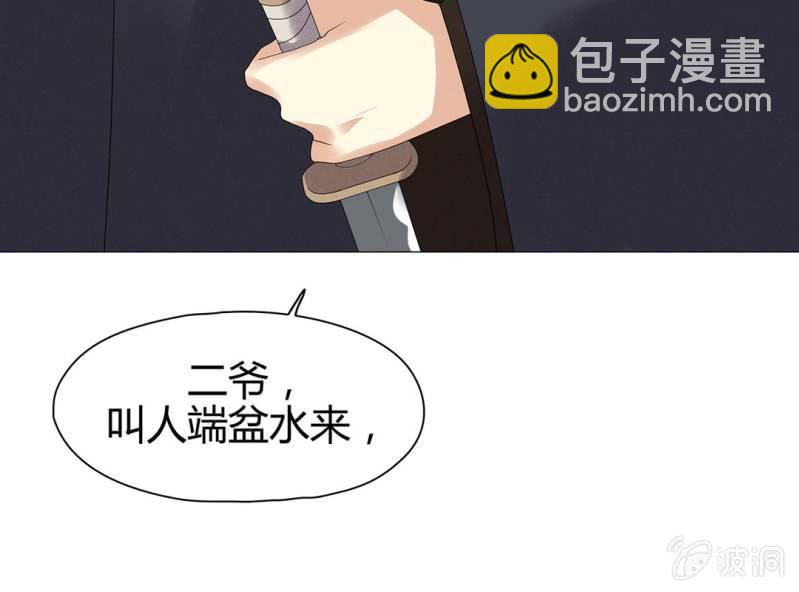 第十二话63