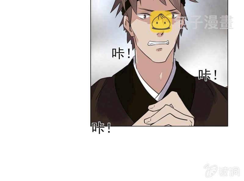 第十九话59