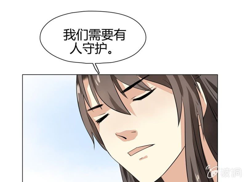 第十四话89