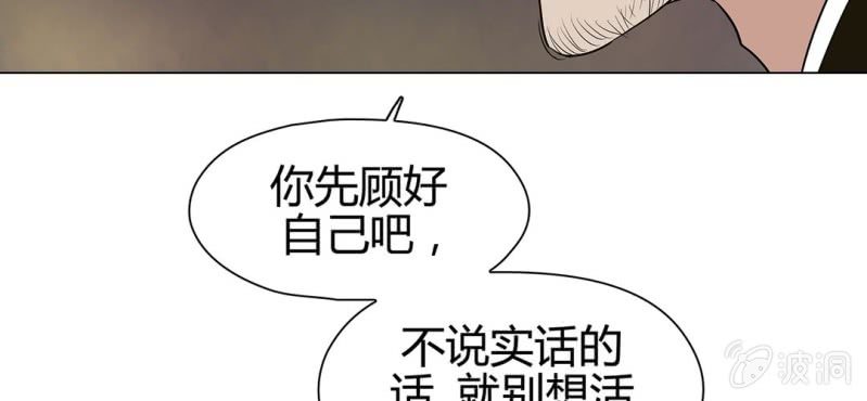 第二十二话10
