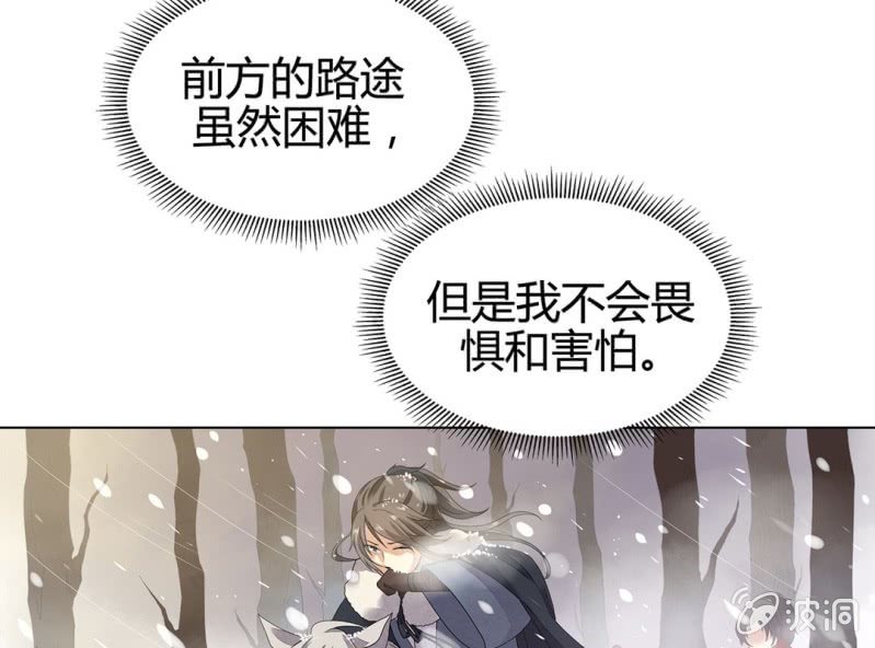 第十话42