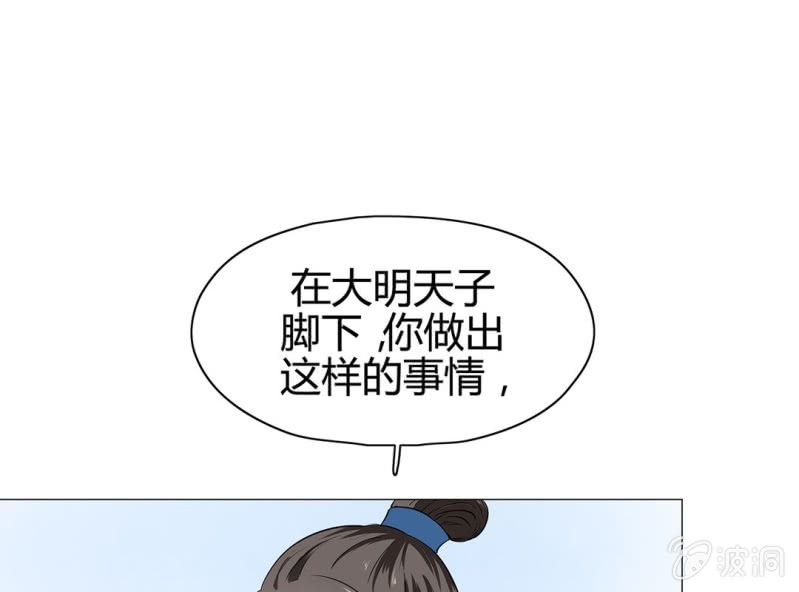 第十六话16