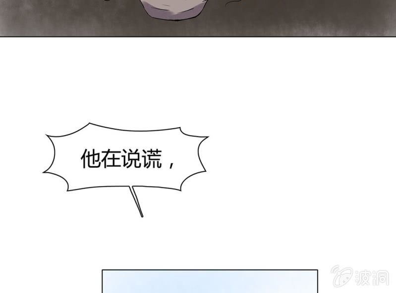 第十五话53
