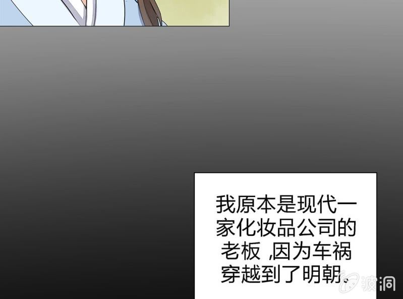 第一话79