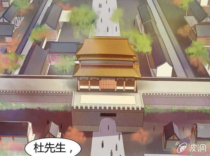 第十六话52