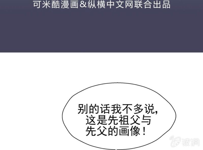 第十二话2