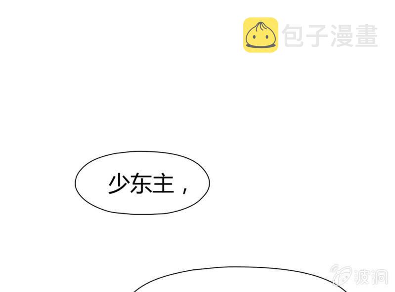 第十九话55