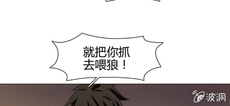 第二十话79