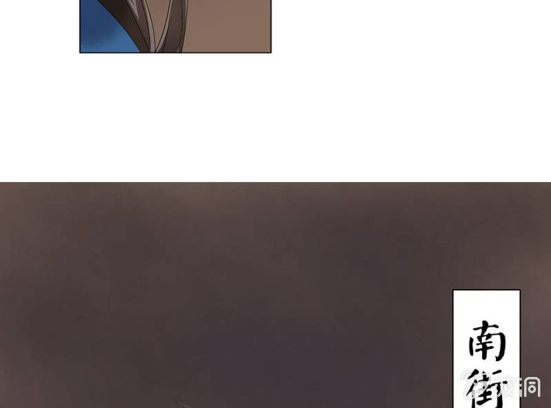第七话38