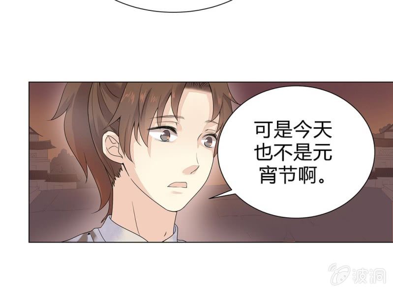 第三话26