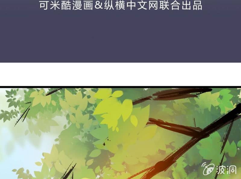 第一话2