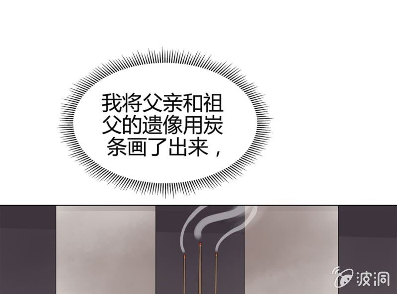 第十二话4