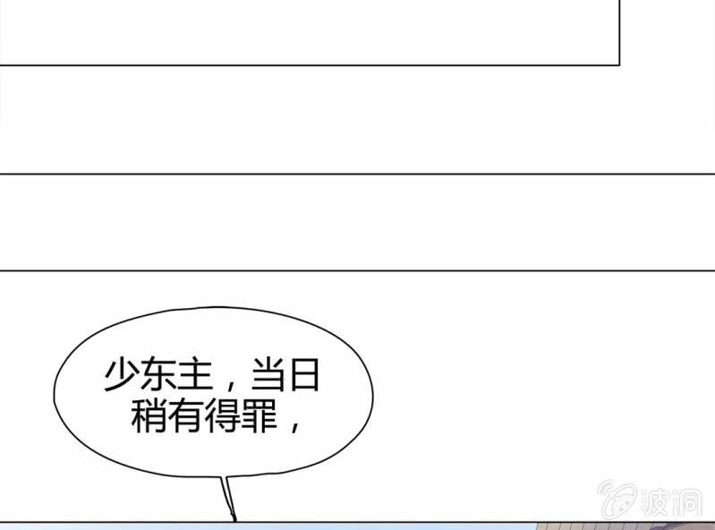 第九话26