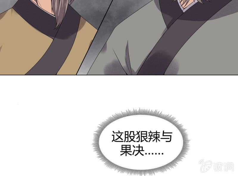 第九话18