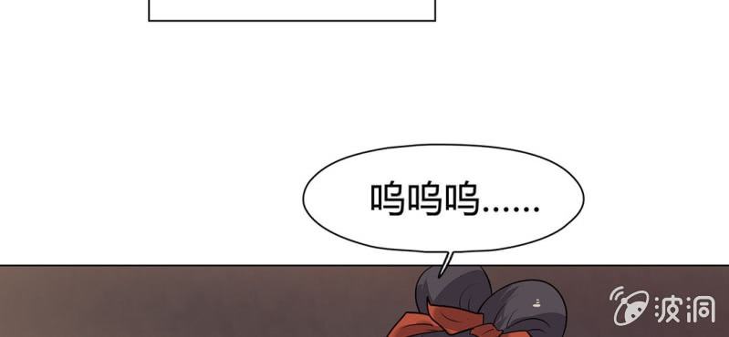 第二十话97