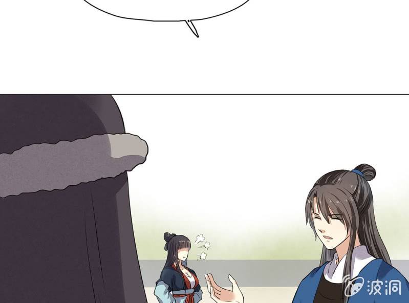 第十八话3