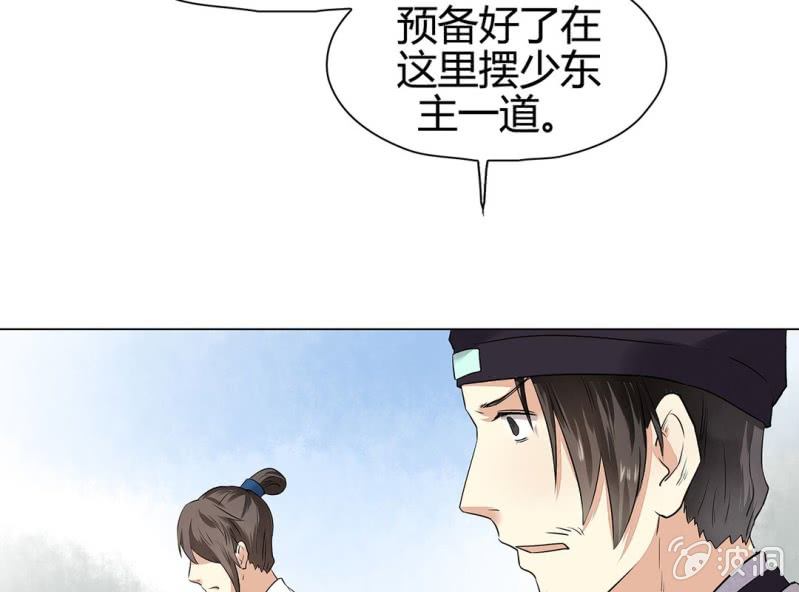 第十五话27