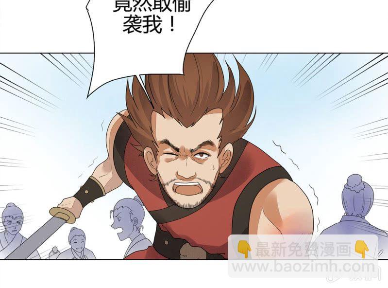 第九话55