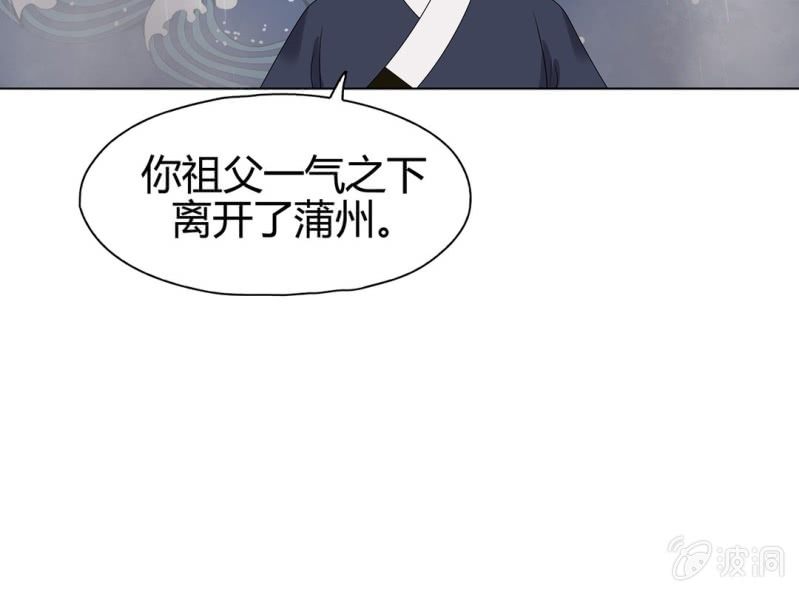 第十一话37