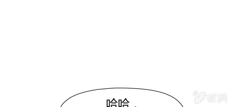 第二十话105