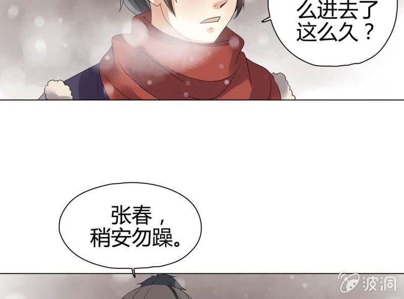 第十二话22