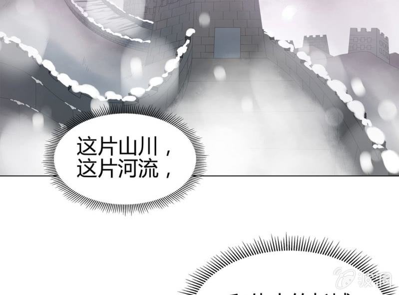 第十话53