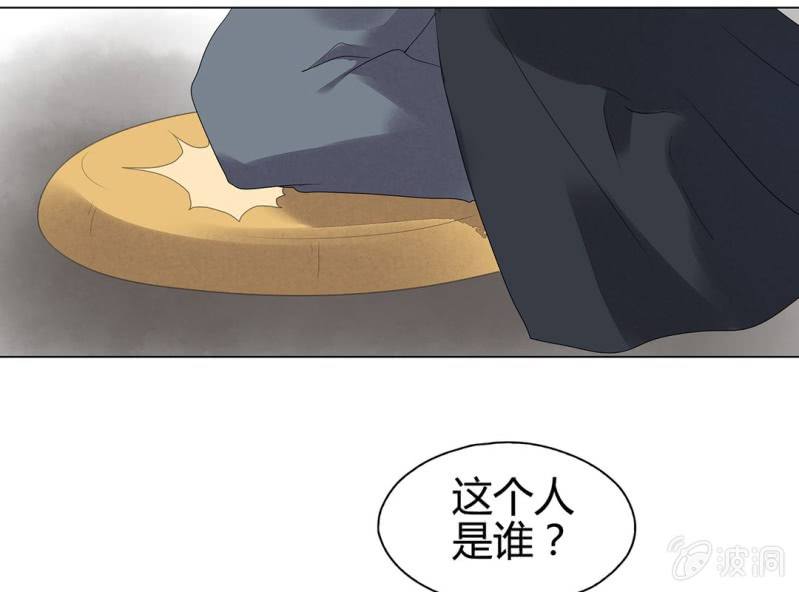 第十一话53