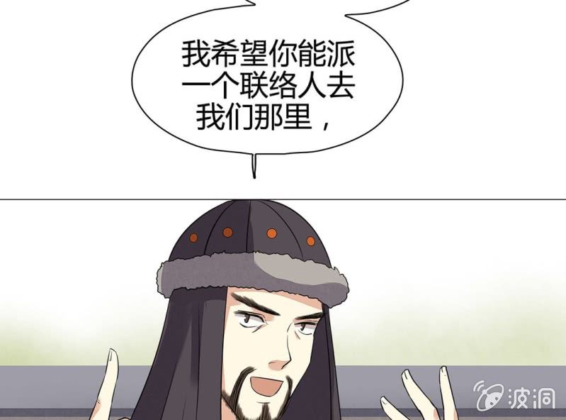 第十七话61